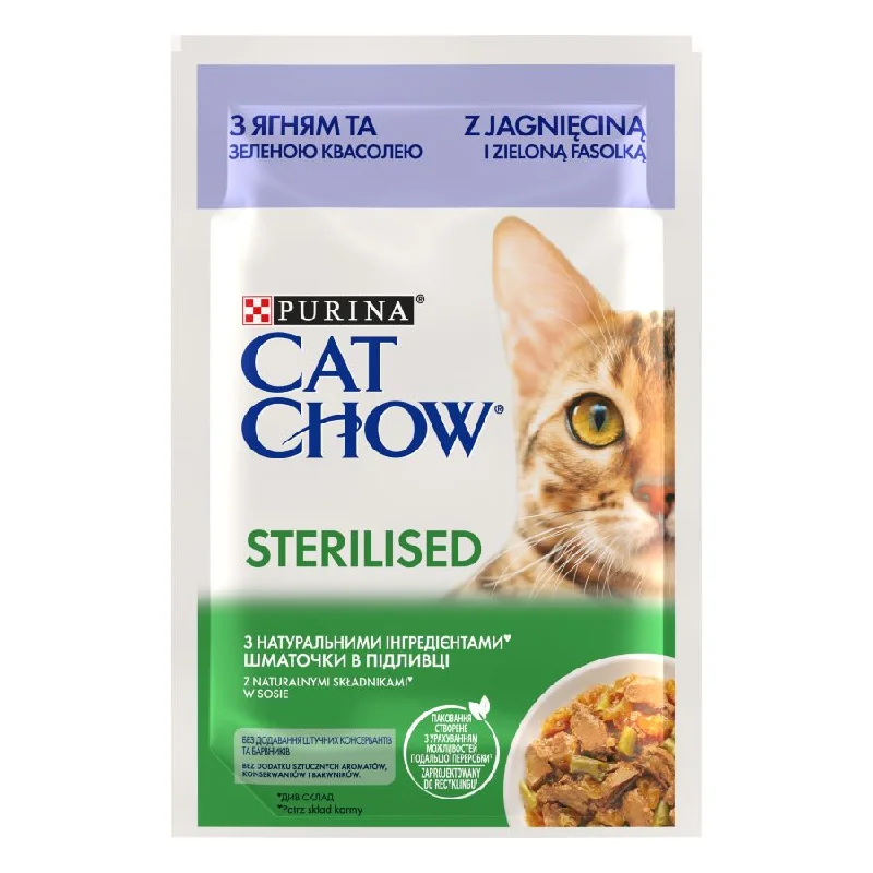 CAT CHOW Sterilised, s janjetinom i mahunama u umaku, 85g