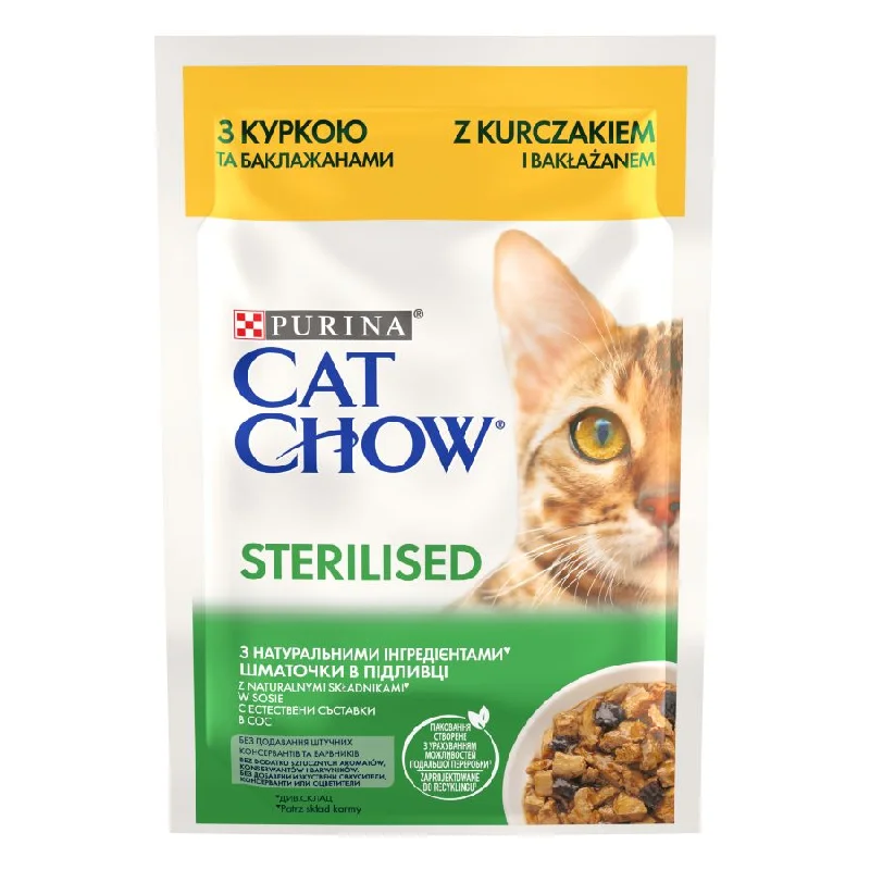 CAT CHOW Sterilised, s piletinom i patlidžanom u umaku, 85g